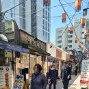 연사1길 네이버블로그