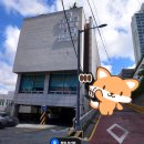 천지연 목욕탕 이미지