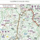 금경농장 | 【신낙남정맥8구간】 쌀재에서 미산령까지/쓰레빠는 무거워~~- 미스터법무
