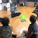 저동경로당 이미지