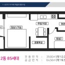 합성북16길 이미지