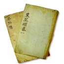 삶의 흔적 休 | 초의(草衣)는 우리나라를 대표하는 다성(茶聖)이 아니다.