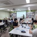 마장초등학교 이미지