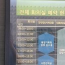 도시락건축사사무소 이미지