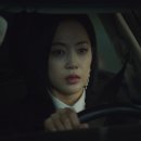 부성공조 이미지