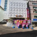 한스첼라타워 이미지