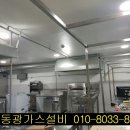 엠푸드시스템 이미지