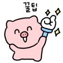 정희가게 이미지