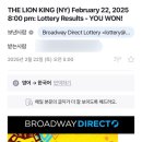 [🇺🇸New York] #1 준비사항