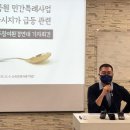 투데이부동산뉴스-05~13 이미지