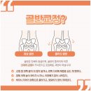 창동한의원 이미지