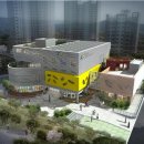 동구육아종합지원센터 이미지