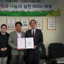 주식회사화성자원 이미지