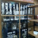 청춘다실 이미지
