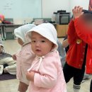 옹기종기문화센터 강의실 | [천안 이마트 문센] 톡톡아이팡 10주차 종강, 10개월 아기 파라슈트 피에로 변신 후기
