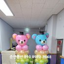 송파초교병설유치원 이미지