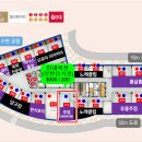 운정역디에이블공인중개사사무소 이미지