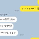 안없마케팅