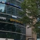 웰정형외과의원 이미지