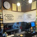 중앙막창 이미지