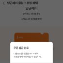 이니스프리인천 | T로밍 baro YT 하고 이니스프리 키트 증정 인천공항에서 받기 / 로밍 후기