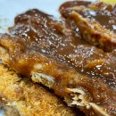 진등뼈감자탕 이미지