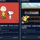 현대자동차 그랜저 ccNC 업데이트 피카츄 전광석화 테마 적용 방법 후기