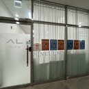 푸르지오명품세탁 이미지