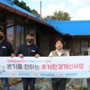 건설환경(주) 이미지