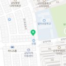 낭낭오리집금당점
