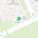 사랑채화서역파크푸르지오공인중개사사무소 이미지
