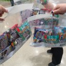 명지대 박사 합기도 연무관 이미지