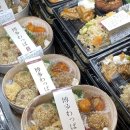 하카타역 벤또 파는곳! 벤또 맛집 종류, 가격 공유