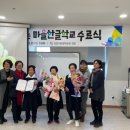 사기소1통 이미지