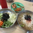 전주삼천남초등학교 | [전주] 명절음식 지쳐서 찾아간 비빔국수 맛집 '전주 이북할머니멸치국수 삼천점'