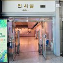 그림책 속으로 퐁당 이미지