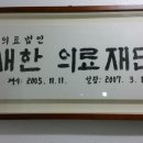 새한크린 이미지