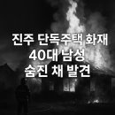사봉면-12 이미지