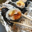 도화김밥