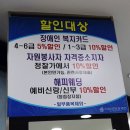 한별광학 | 수성구안경 잘하는 대구안경점, 믿을 수 있는 다비치안경 만촌점