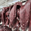 유명정육점 이미지