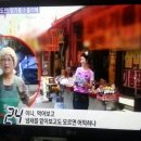 삼미참기름 이미지