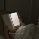 라이트북코리아 주식회사 | 종이책 고집하는 사람에게, 북라이트 어슴프레 선물추천
