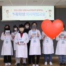 the큰병원 이미지