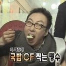 대가설렁탕 이미지