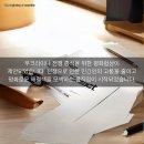 평화인력 이미지
