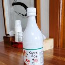 &#39;23년 매서운 찬바람이 불던 늦가을 오전 무렵 함평베르힐cc &#34;스카이&#34; 코스 라운딩 후기