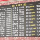 대동각 이미지