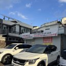 무등세차장 이미지