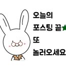 아워홈서울역빌딩 이미지